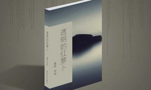 中医饮食营养学发展史网 :分享中医营养学饮食养身-中医饮食营养学发展史论文知识