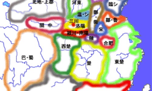 中医饮食营养学发展史网 :分享中医营养学饮食养身-中医饮食营养学发展史论文知识